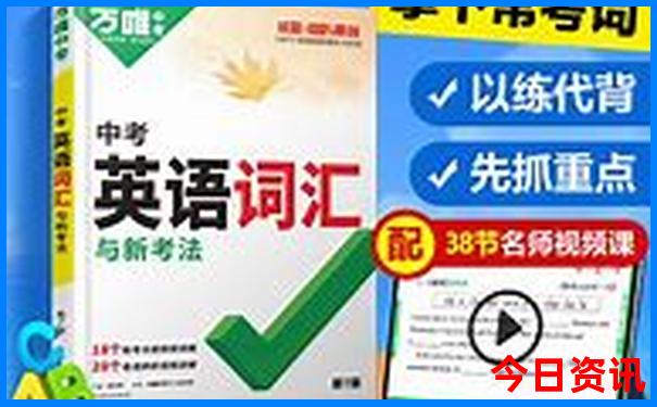 山东旅游攻略自由行最佳线路